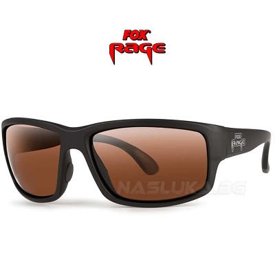 Поляризирани слънчеви очила Fox Rage Floating Wraps Mirror-Brown