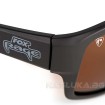 Поляризирани слънчеви очила Fox Rage Floating Wraps Mirror-Brown