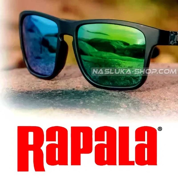 Поляризирани слънчеви очила Rapala Urban Vision Gear UVG-293B — снимка 2