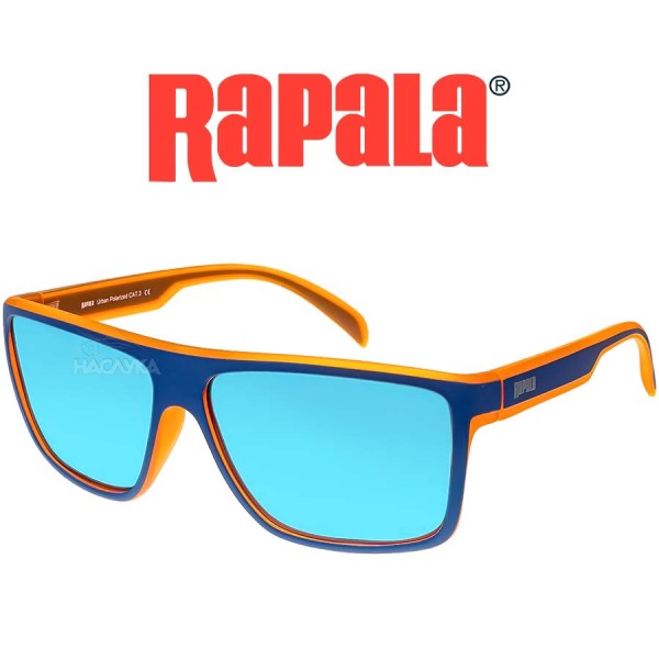 Поляризирани слънчеви очила Rapala Urban VisionGear UVG-282A — снимка 1