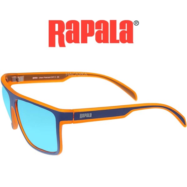 Поляризирани слънчеви очила Rapala Urban VisionGear UVG-282A — снимка 2