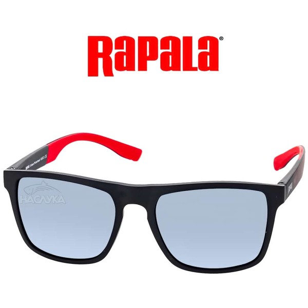 Поляризирани слънчеви очила Rapala Urban Vision Gear UVG-301A — снимка 4