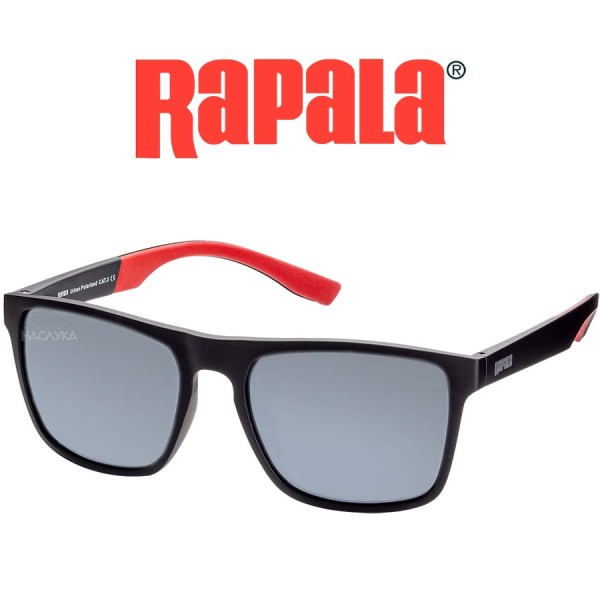 Поляризирани слънчеви очила Rapala Urban Vision Gear UVG-301A — снимка 1