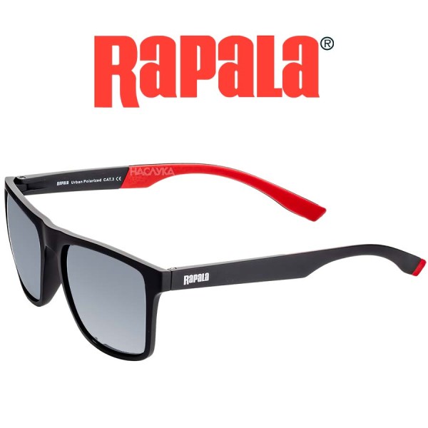 Поляризирани слънчеви очила Rapala Urban Vision Gear UVG-301A — снимка 2