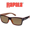 Поляризирани слънчеви очила Rapala Urban Vision Gear UVG-287A