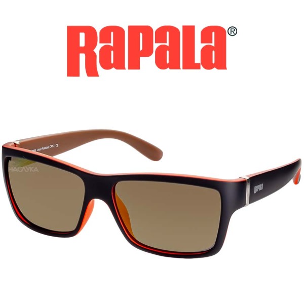 Поляризирани слънчеви очила Rapala Urban Vision Gear UVG-287A — снимка 1