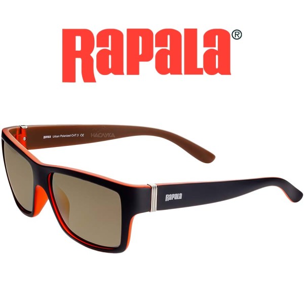 Поляризирани слънчеви очила Rapala Urban Vision Gear UVG-287A — снимка 2