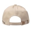 Шапка с козирка Наслука Adventure Cap, Beige