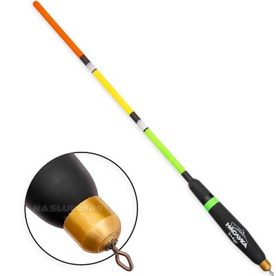 Ваглер с фиксирано утежнение Наслука, 11