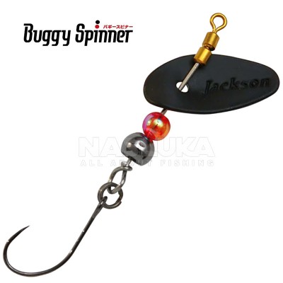 Въртяща блесна Jackson Buggy Spinner 1.5 г, цвят MB