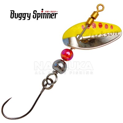 Въртяща блесна Jackson Buggy Spinner 1.5 г, цвят YS