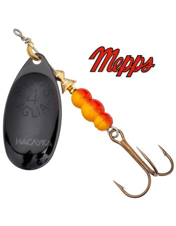 Блесна Mepps Aglia, BL