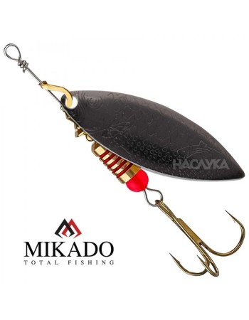 Въртяща блесна Mikado Willow, DGS