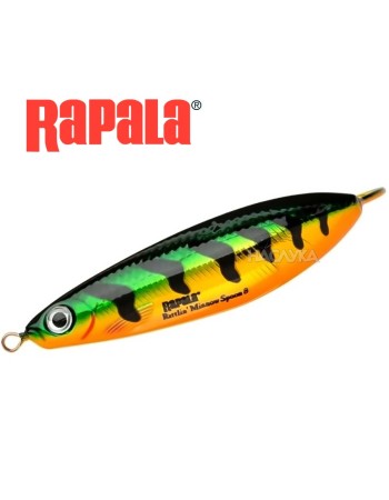 Блесна, Клатушка Rapala Minnow Spoon, цвят FLP