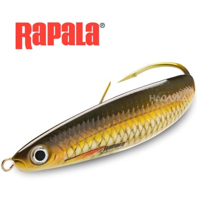 Блесна, Клатушка Rapala Minnow Spoon, цвят RFSH
