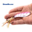 Блесна Клатушка Sea Buzz Phantom, HRT