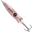 Клатушка Zebco Trophy Z-Spoony, Copper