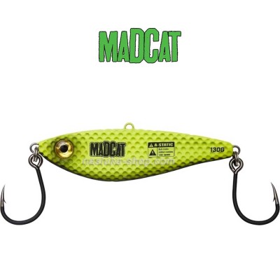 Примамка за сом Madcat Vibratix, цвят Fluo Yellow UV