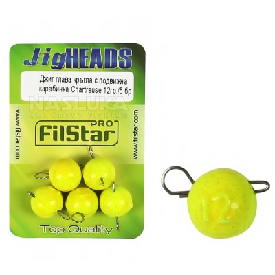 Кръгли чебурашки с подвижна карабинка Filstar Jig Heads, 5 бр., цвят Chartreuse