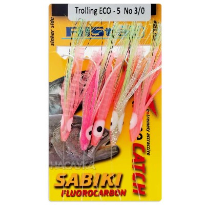 Чепаре Filstar Troling Eco