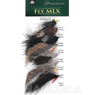 Комплект стримери за риболов Mikado Fly Mix Streamers, 8 бр.