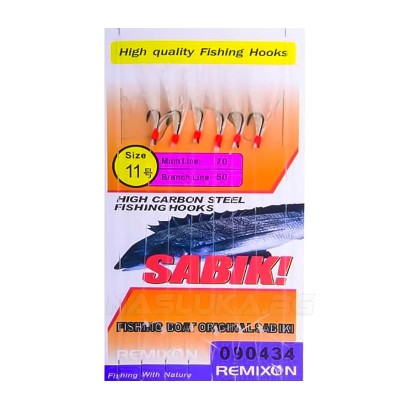Чепаре за морски риболов Remixon Sabiki DH 090434