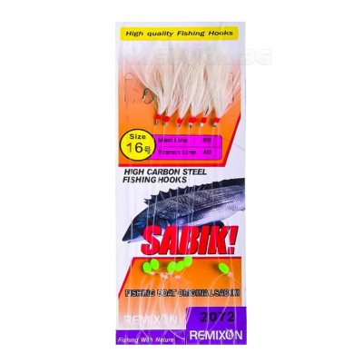 Чепаре за морски риболов Remixon Sabiki DH 2072