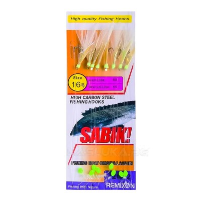 Чепаре за морски риболов Remixon Sabiki DH 2082