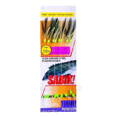 Чепаре за морски риболов Remixon Sabiki DH 2084