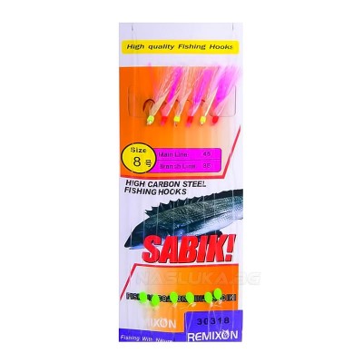Чепаре за морски риболов Remixon Sabiki DH 30318