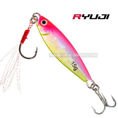 Пилкер Remixon Rocky Shore Slim, цвят 17