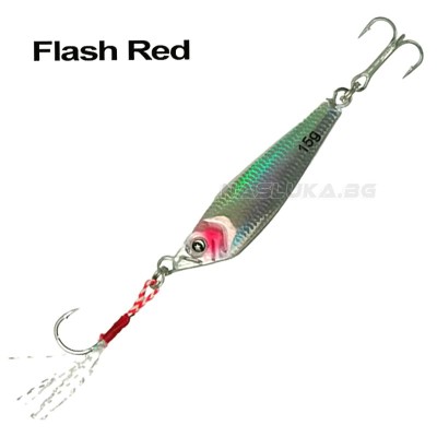 Пилкер Ryuji Pappy Slim, цвят Flash Red