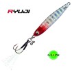 Пилкер Ryuji Sniper Shoremaster, цвят 06 Glow