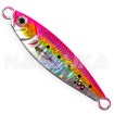 Морски пилкер Sokudo Real Jig, цвят Pink Sardine