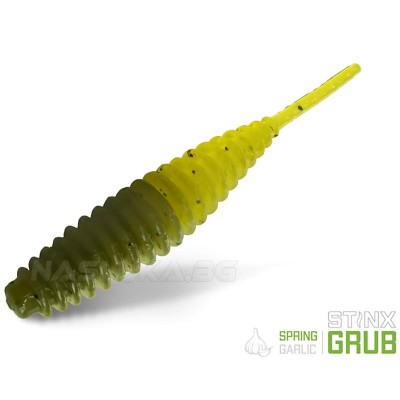 Силиконови примамки Delphin Stinx Grub 4 см, 20 бр., Spring Garlic