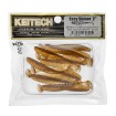 Силиконова примамка Keitech Easy Shiner, цвят 101T