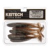 Силиконова примамка Keitech Easy Shiner, цвят 405T