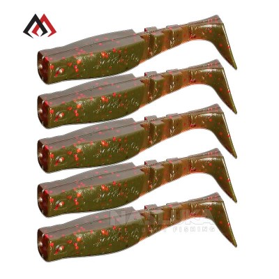 Силиконови примамки Mikado Fishunter 7 см, цвят 332, 5 бр.