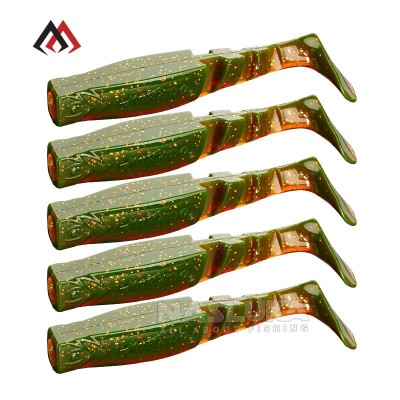 Силиконови примамки Mikado Fishunter 7 см, цвят 349, 5 бр.