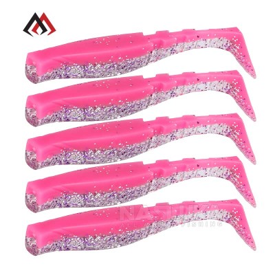 Силиконови примамки Mikado Fishunter 7 см, цвят 560, 5 бр.