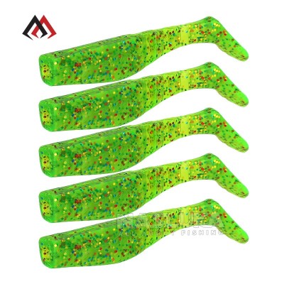 Силиконови примамки Mikado Fishunter 7 см, цвят 561, 5 бр.