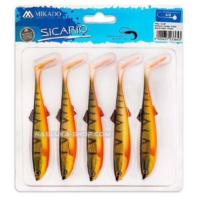 Сет от 5 бр. силиконови шадове Mikado Sicario 8.5 см, цвят Bloody Perch