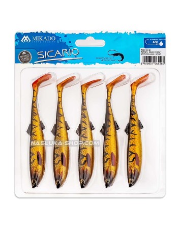 Сет от 5 бр. силиконови шадове Mikado Sicario 10.5 см, цвят Bullhead