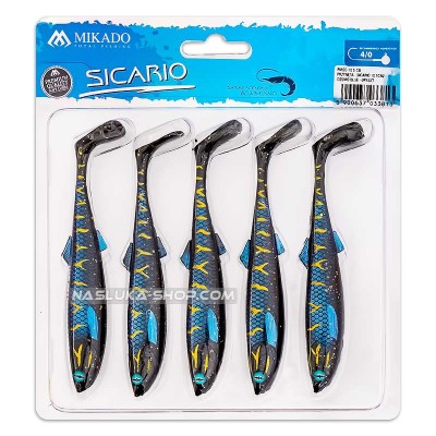 Сет от 5 бр. силиконови шадове Mikado Sicario 8.5 см, цвят Cosmo Blue