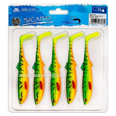 Сет от 5 бр. силиконови шадове Mikado Sicario 8.5 см, цвят Firetiger