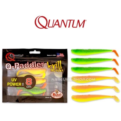Сет силиконови шадове Quantum Q-Paddler Shad, UV Power, 8 см, 6 бр.
