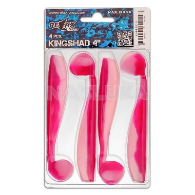 Силиконови шадове Relax King Shad Laminat 10 см, цвят 180, 4 бр.