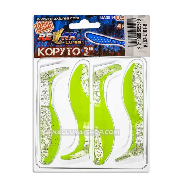 Сет от 4 бр. силиконови шадове Relax Kopyto Laminat Blister 7.5 см, цвят L161 — снимка 1