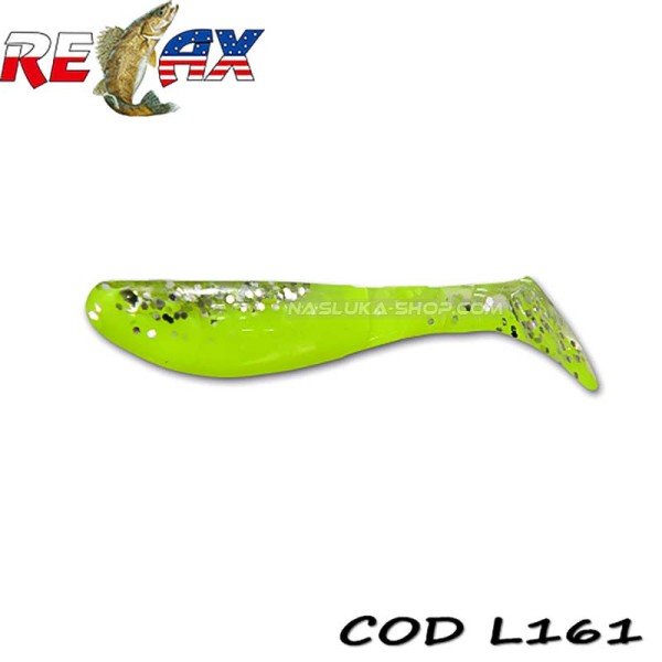 Сет от 4 бр. силиконови шадове Relax Kopyto Laminat Blister 7.5 см, цвят L161 — снимка 2