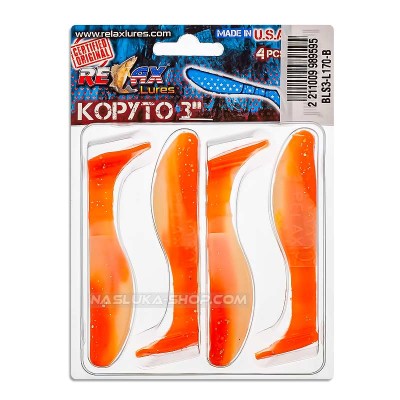 Сет от 4 бр. силиконови шадове Relax Kopyto Laminat Blister 7.5 см, цвят L170